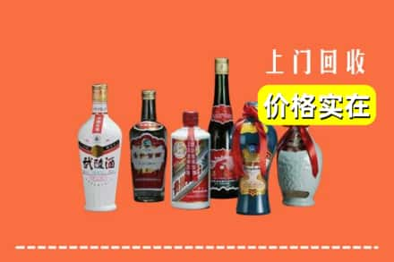 合肥市包河回收老酒