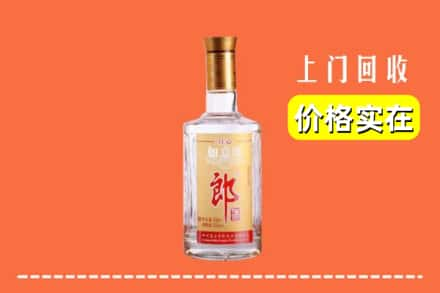 合肥市包河回收老郎酒